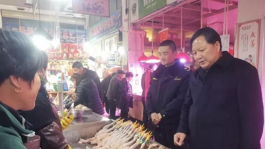微信图片_20200204155116.jpg