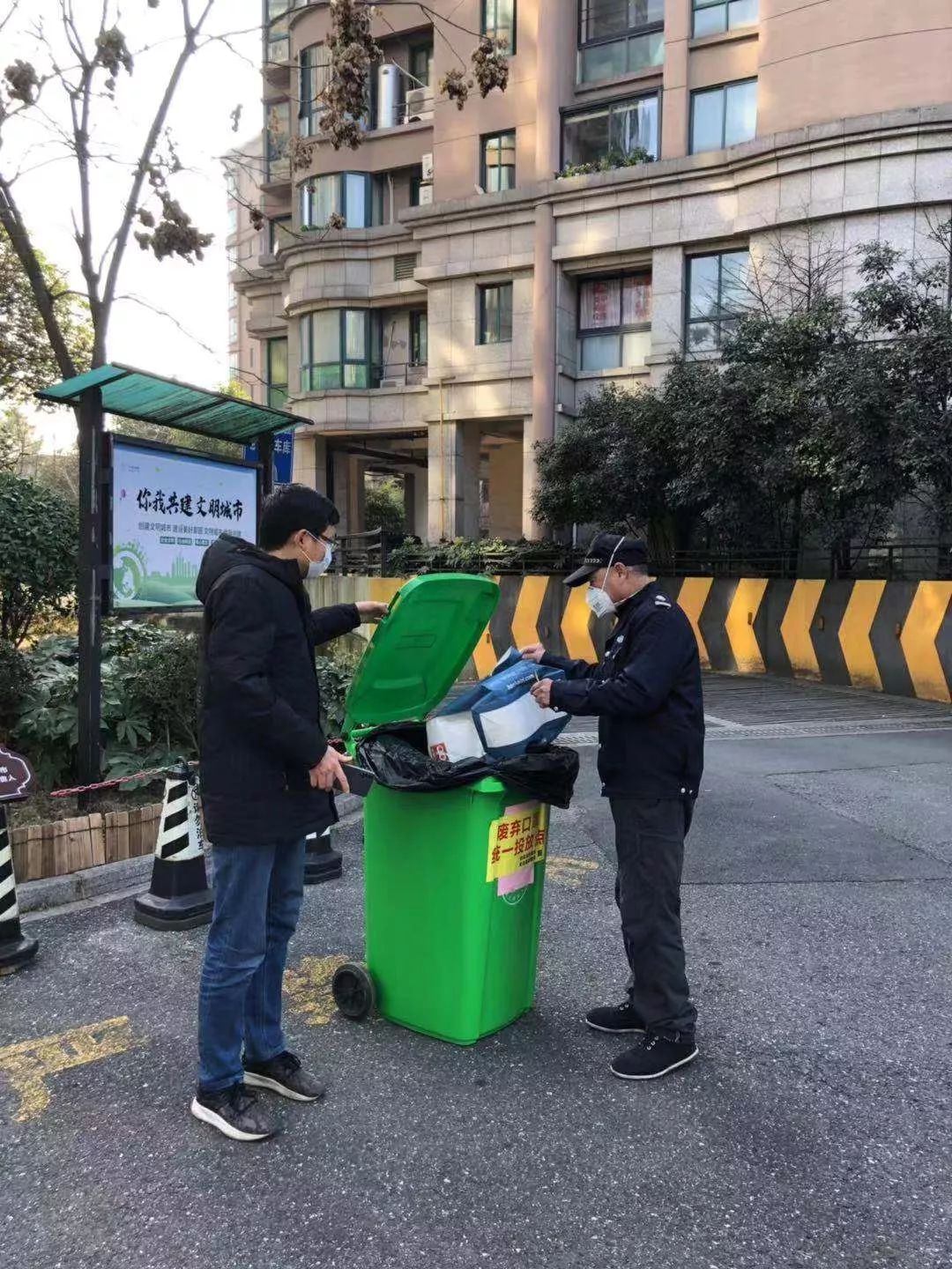 微信图片_20200202191645.jpg