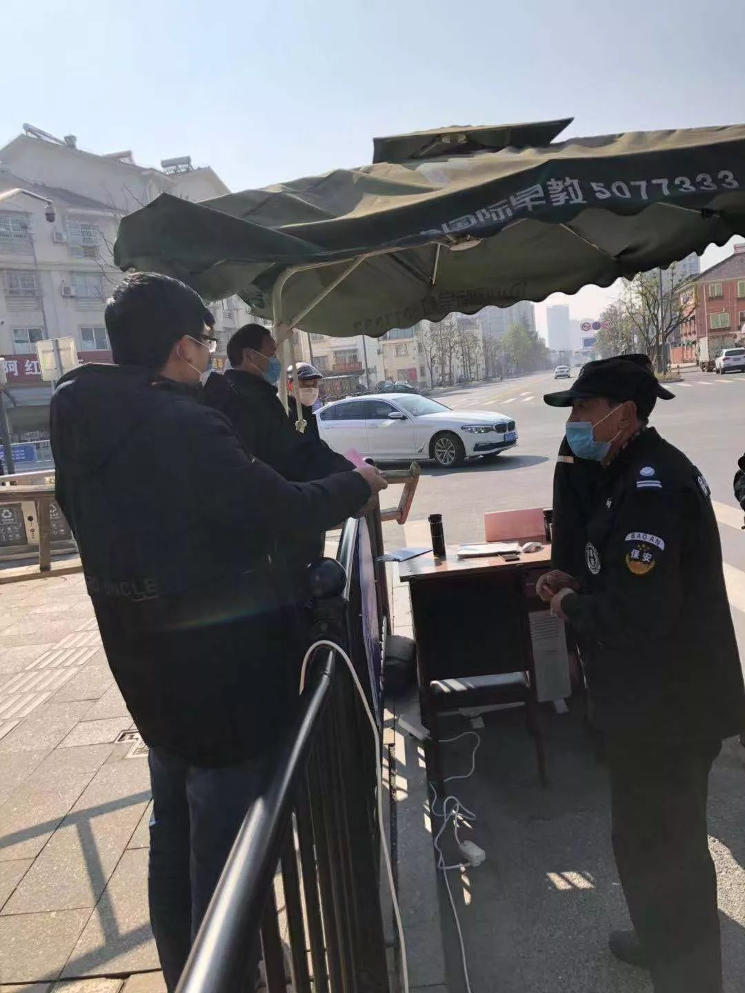 微信图片_20200202191806.jpg