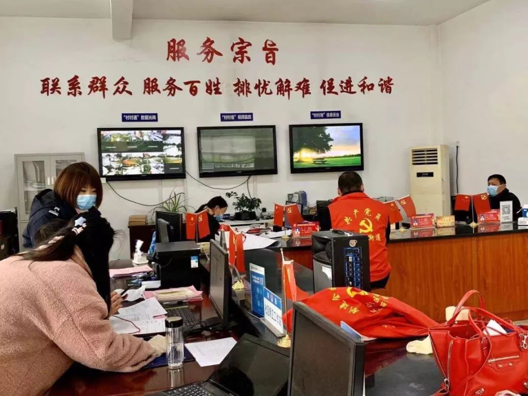 微信图片_20200202192055.jpg