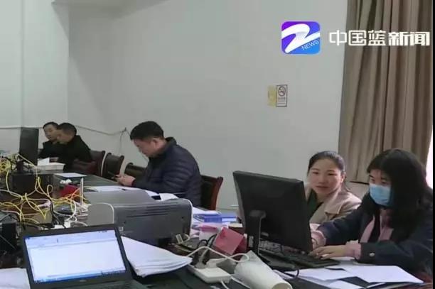 微信图片_20200205104250.jpg
