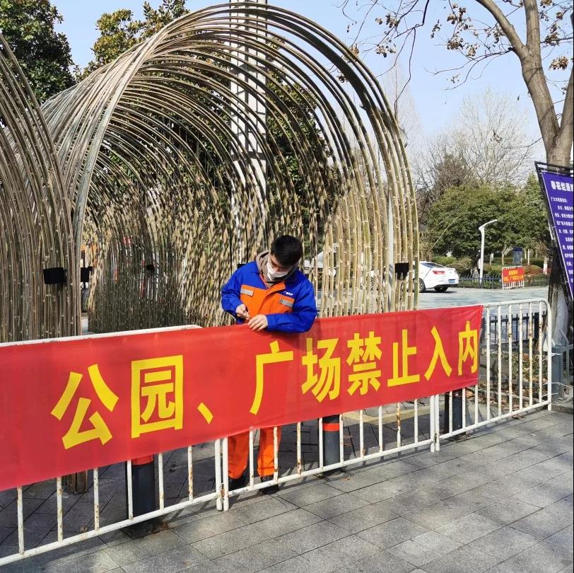 微信图片_20200210121208.jpg