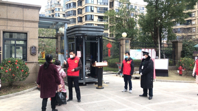 图片2.jpg