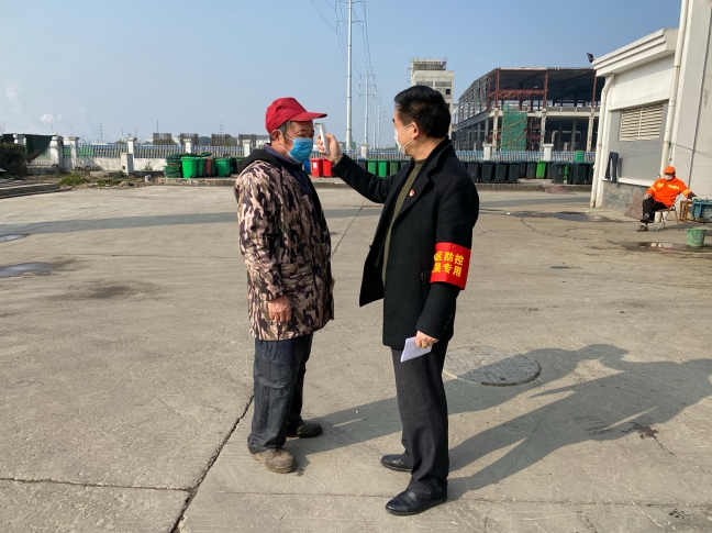 微信图片_20200210100006.jpg
