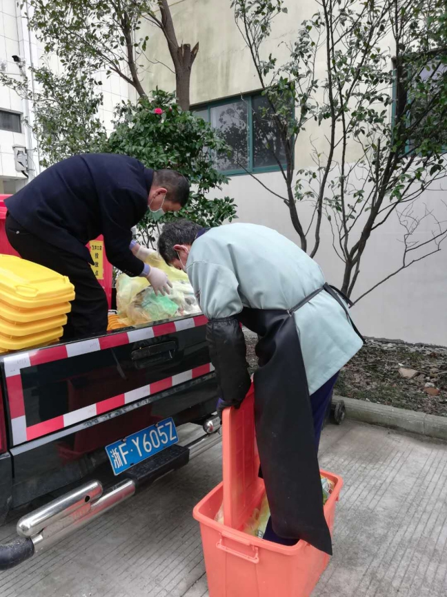 微信图片_20200212100822.jpg
