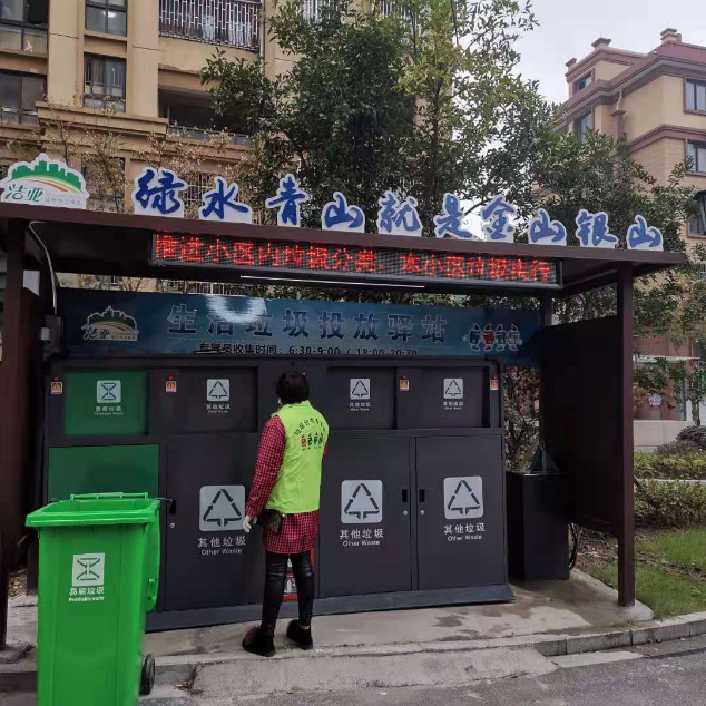 湖州压缩式垃圾车