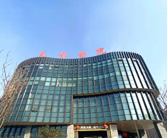图片11.png