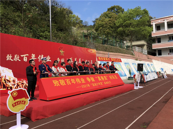 图片1.jpg
