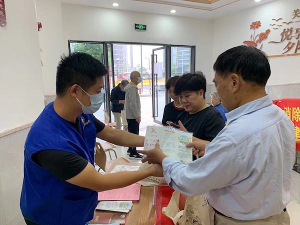 西兴街道奥体社区开展垃圾分类从我做起宣教活动