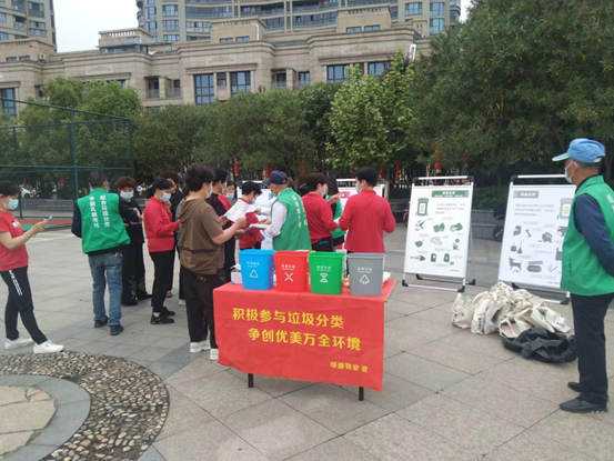 万全镇举办垃圾分类主题宣传活动