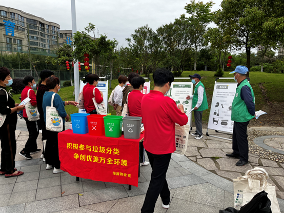 万全镇举办垃圾分类主题宣传活动