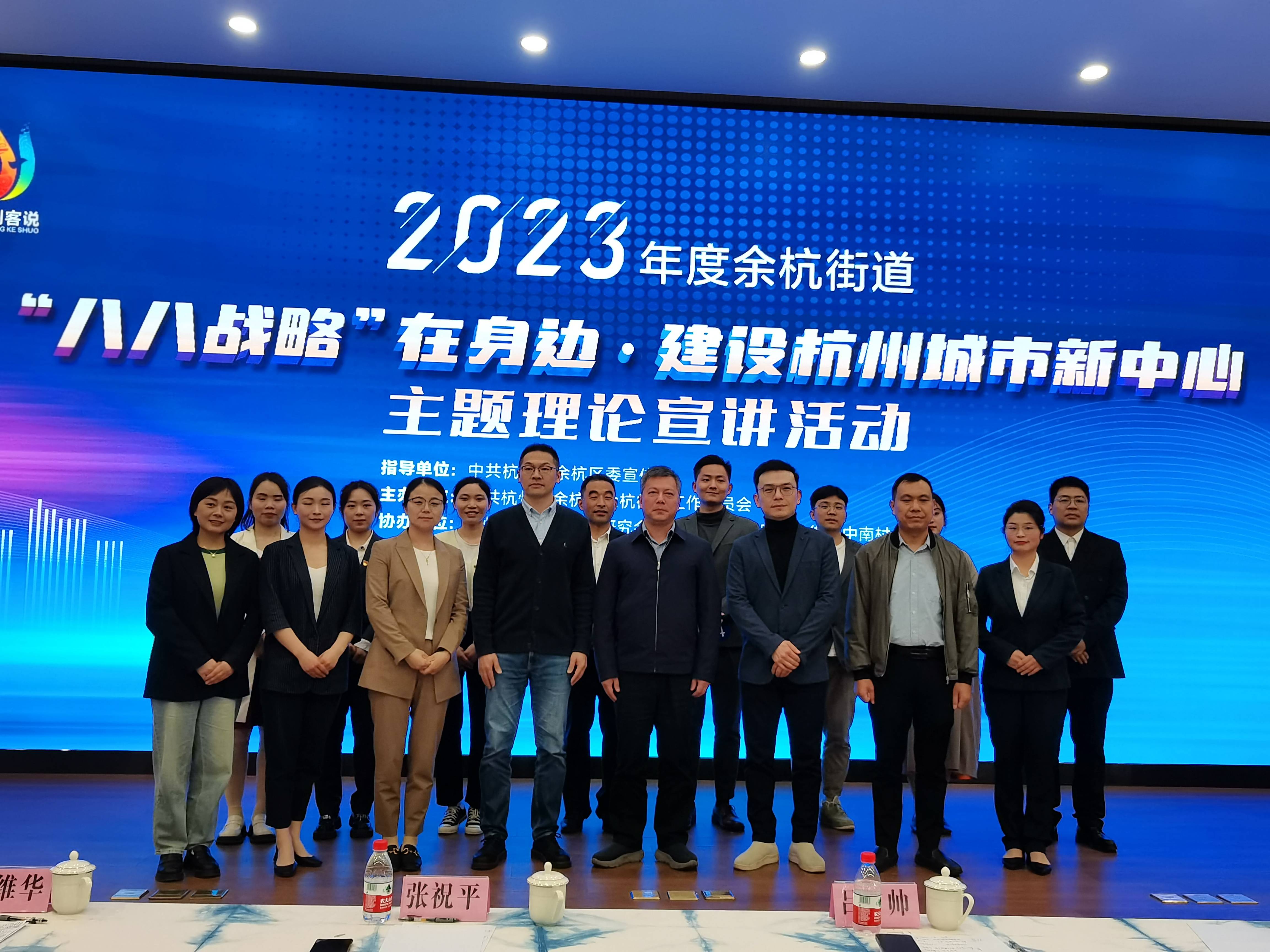 微信图片_20230414180611.jpg