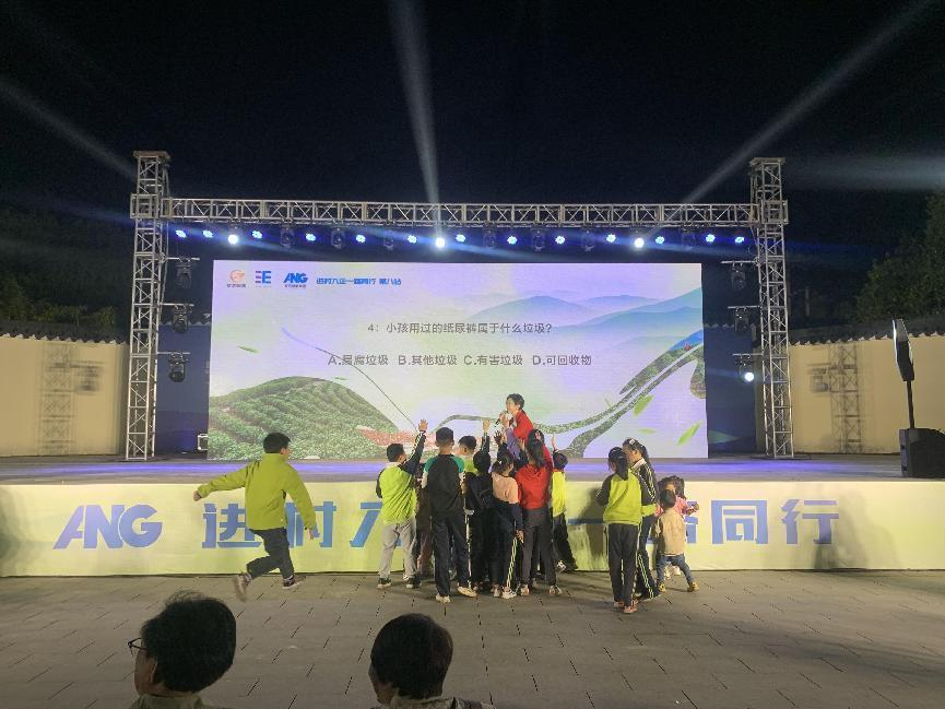 图片16.png