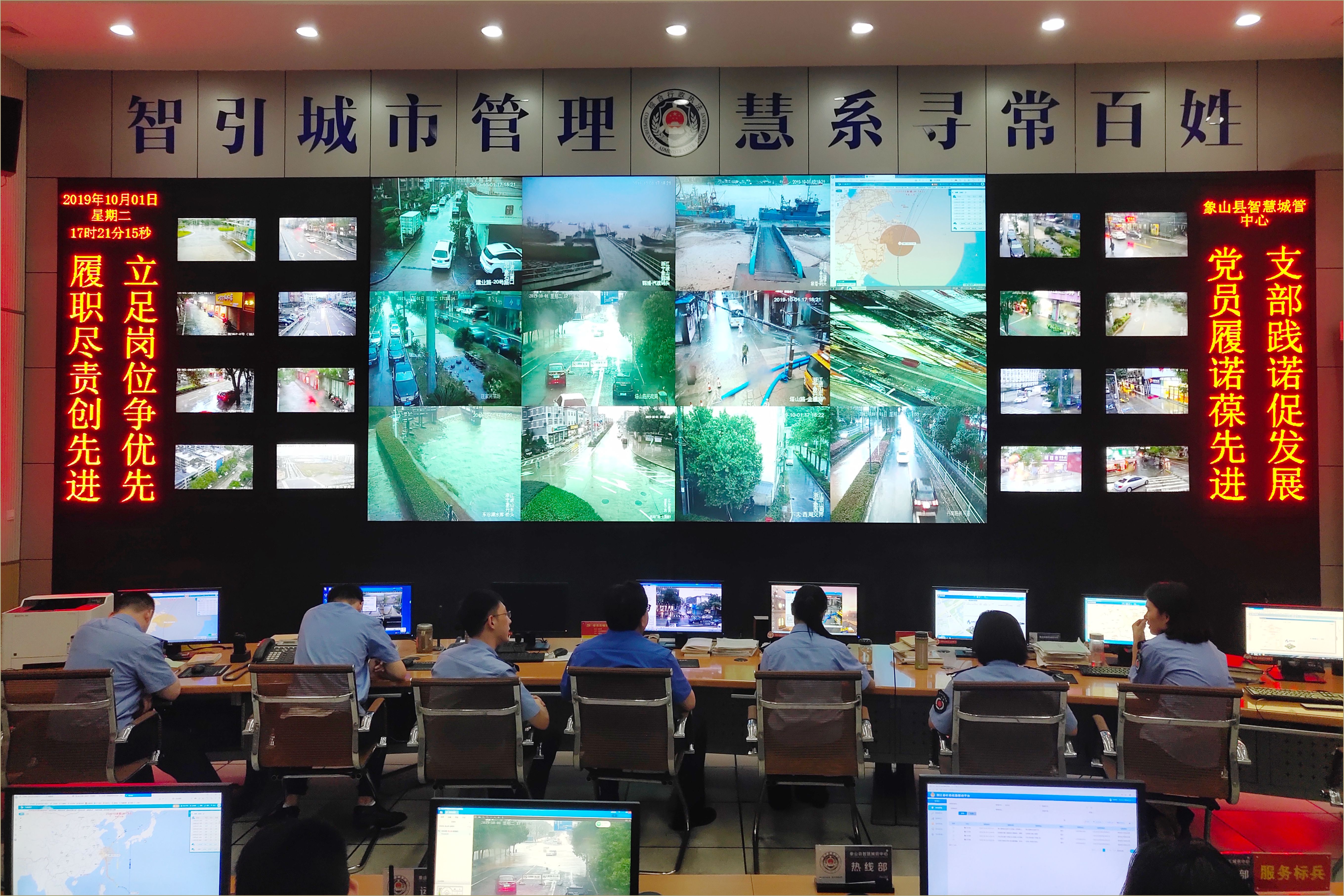 微信图片_20240105163807.jpg