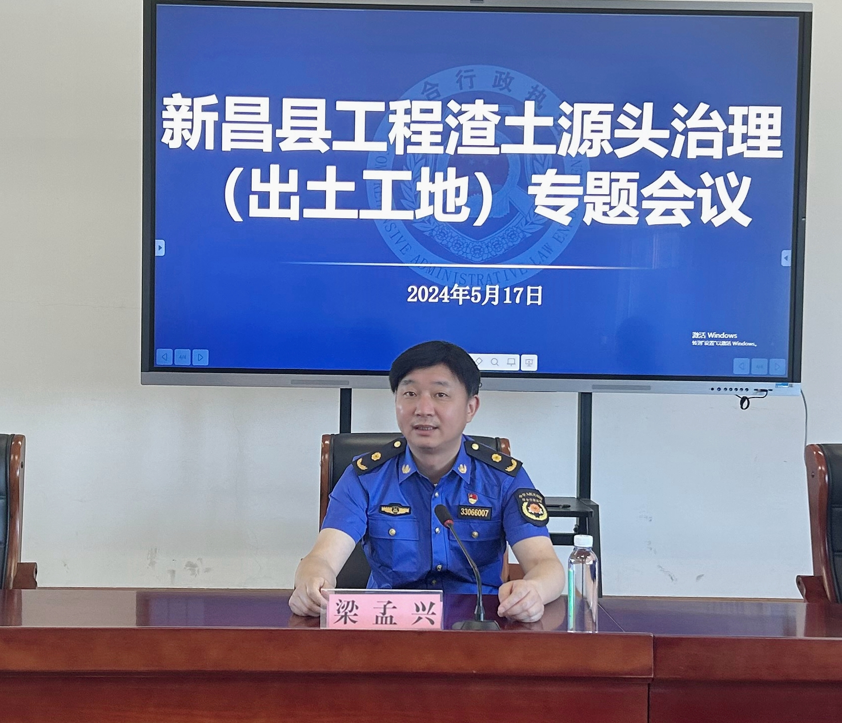 015ceccb8e0299849b1546ca134efafe.png 图片3.png