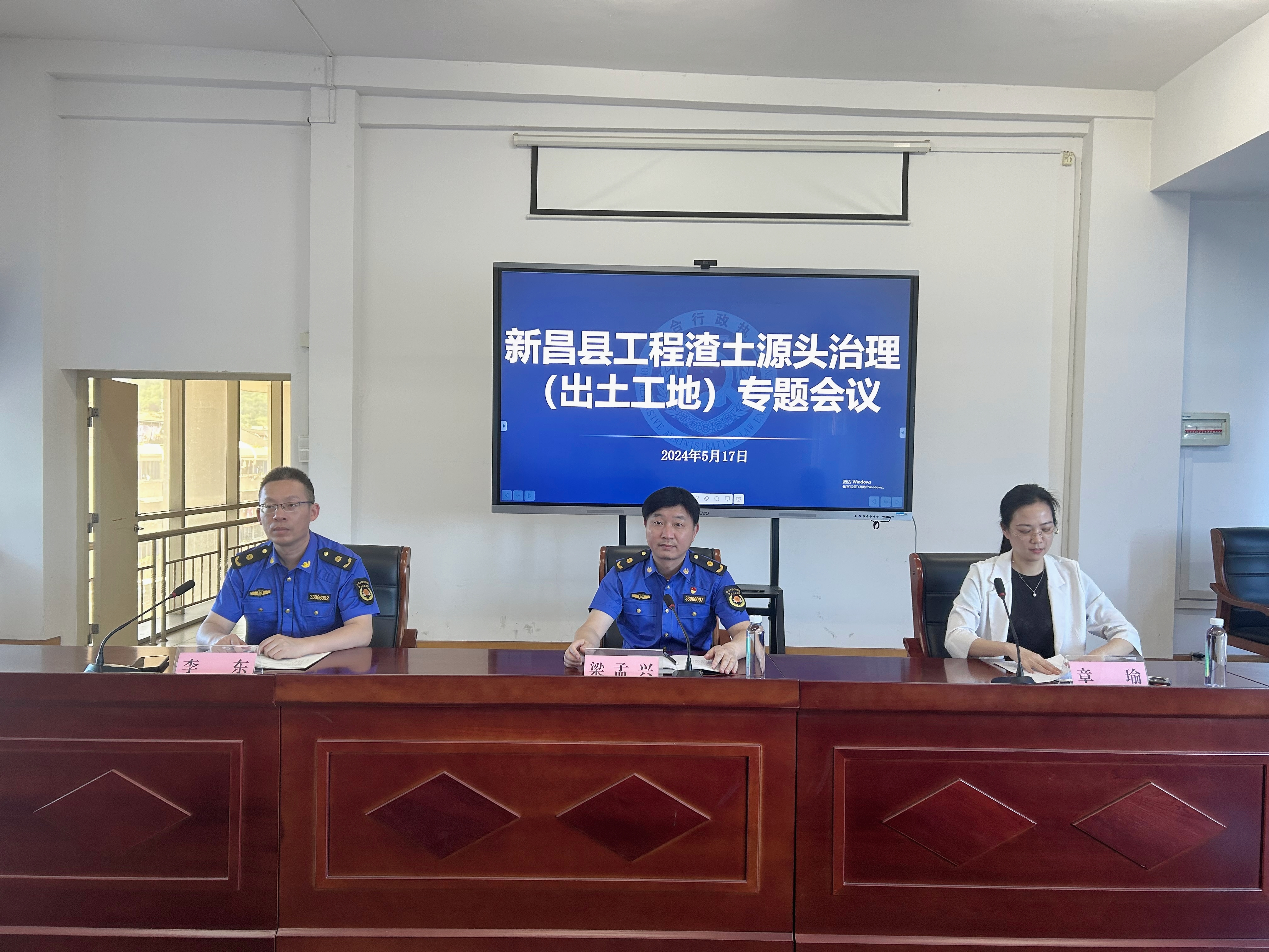 2fd61662b59391ffc79941af4babfba1.png 图片1.png