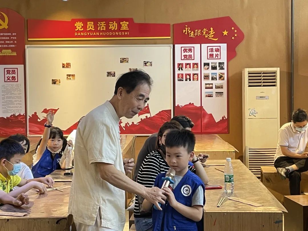 图片 图片