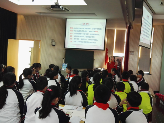 杭州关怀生育--模板a模板大讲堂走进新塘小学_个人简介青春小学生图片
