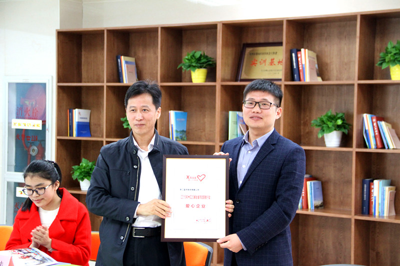 萧山共青团G20杭州峰会城市志愿者经验心得分