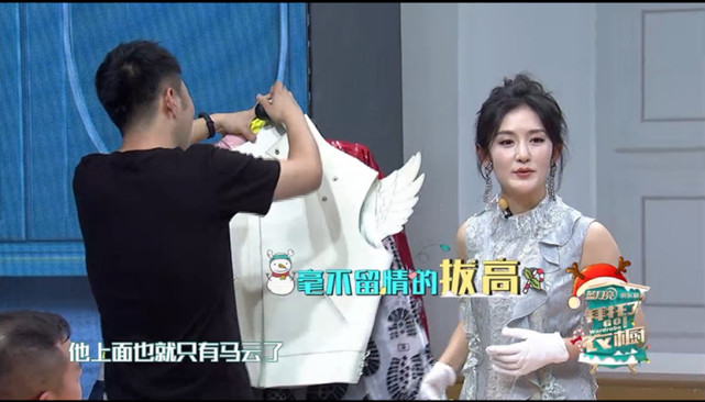 吴昕个人资料_吴昕个人收入(3)