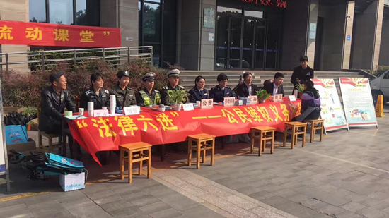 湘湖新城中队:开展法律六进普法宣传活动_湘