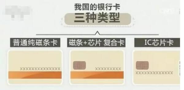 和好卡图片,吵架马上和好卡图片,和好券图片_大山谷图库