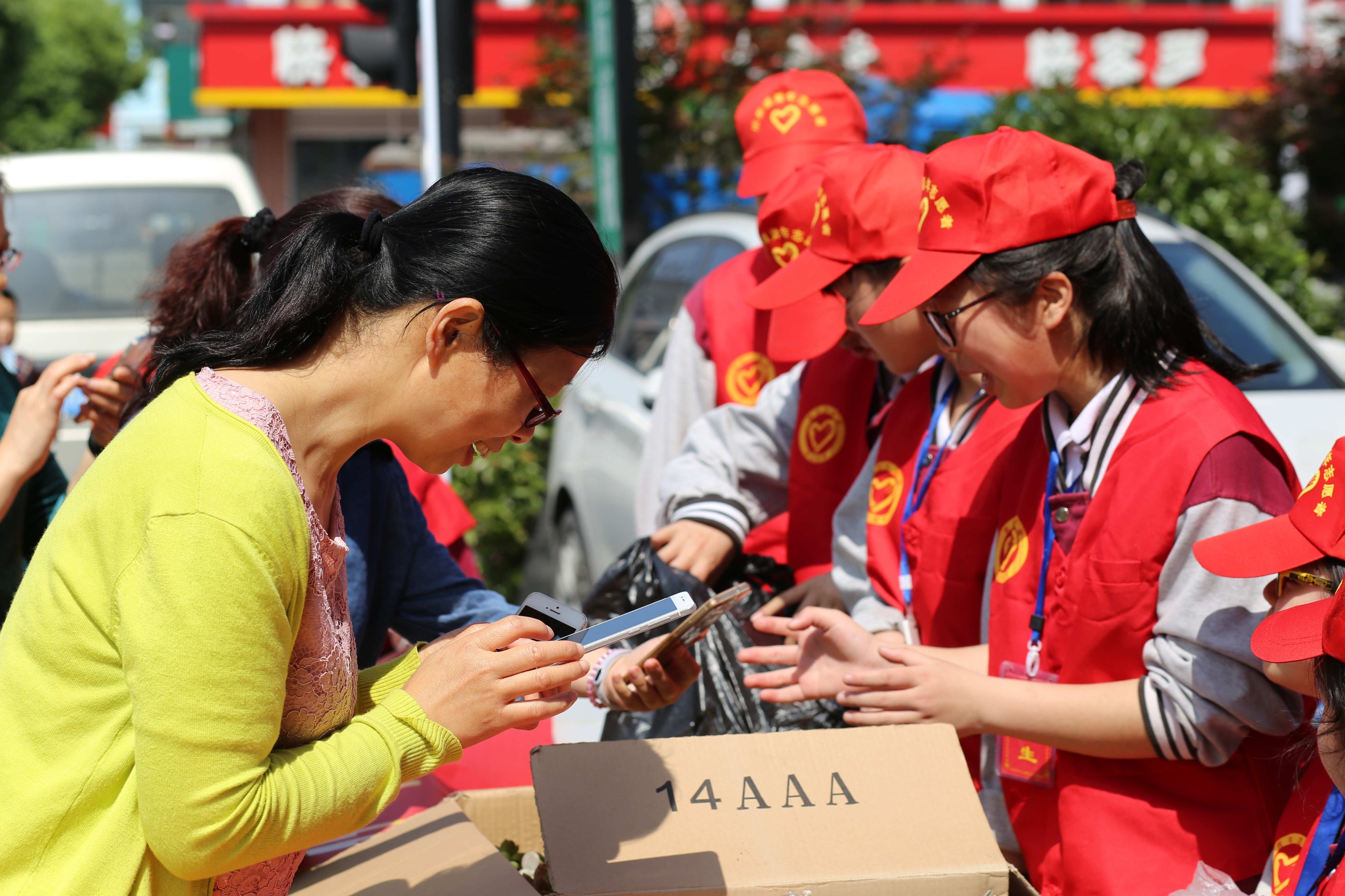 所前镇团委举办五四青年节"山水诗情,你我共享"主题活动