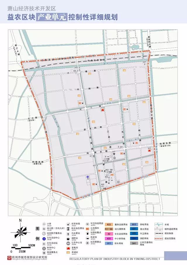萧山又一个镇核心区块规划公示!未来益农将这么发展!