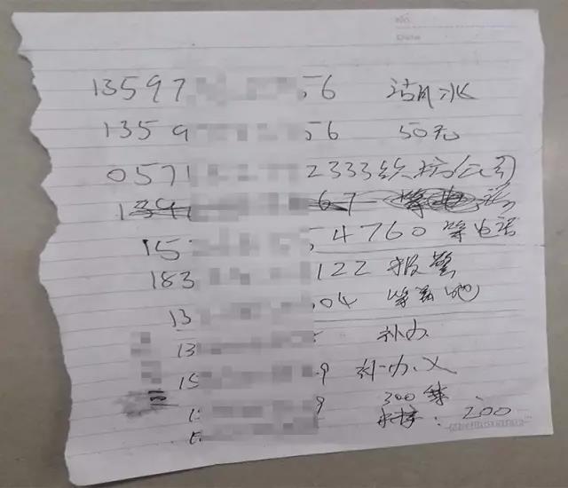 宁围、新塘、所前…萧山多位外地牌照车主已中