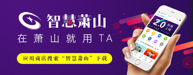 6db6d13929589e10db361abd91ffaad0.png 聪颖萧地脊文字后畅通用配图.png