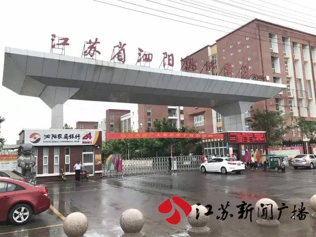 孩子中考考了700多分高分只能上职高?竟是…