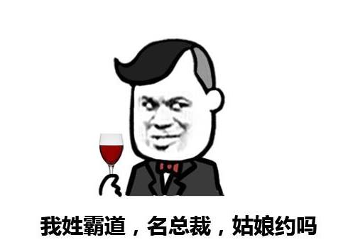 喜大普奔！萧山路牌会“说话”了！
