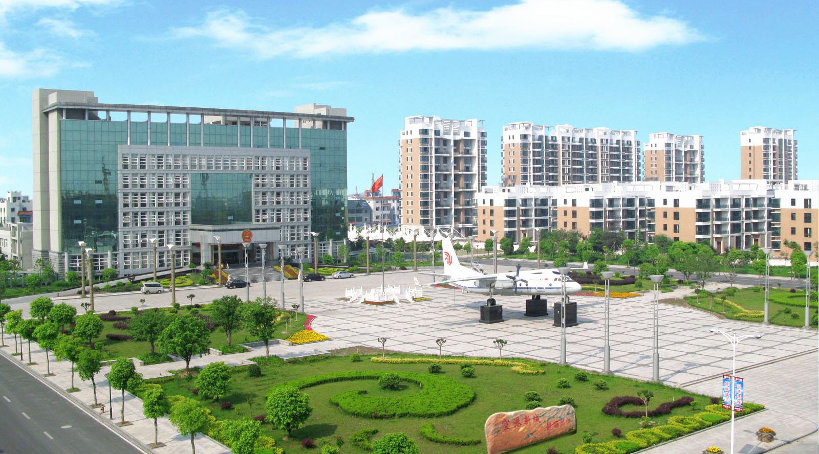 余姚和萧山gdp_吏和通余姚