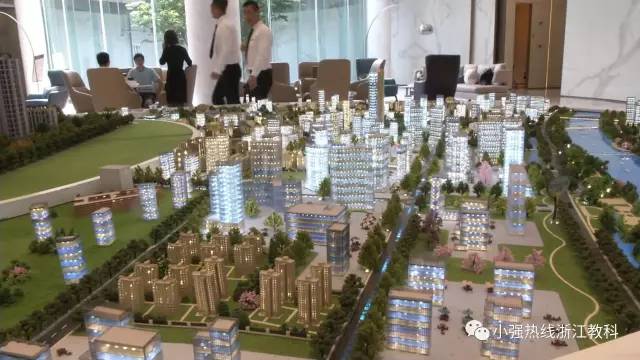 萧山一楼盘一百多套房子,几十秒全卖光了?几天