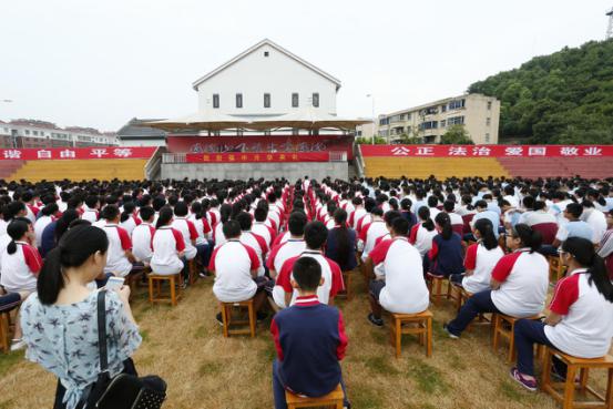 衙前各校举行开学典礼