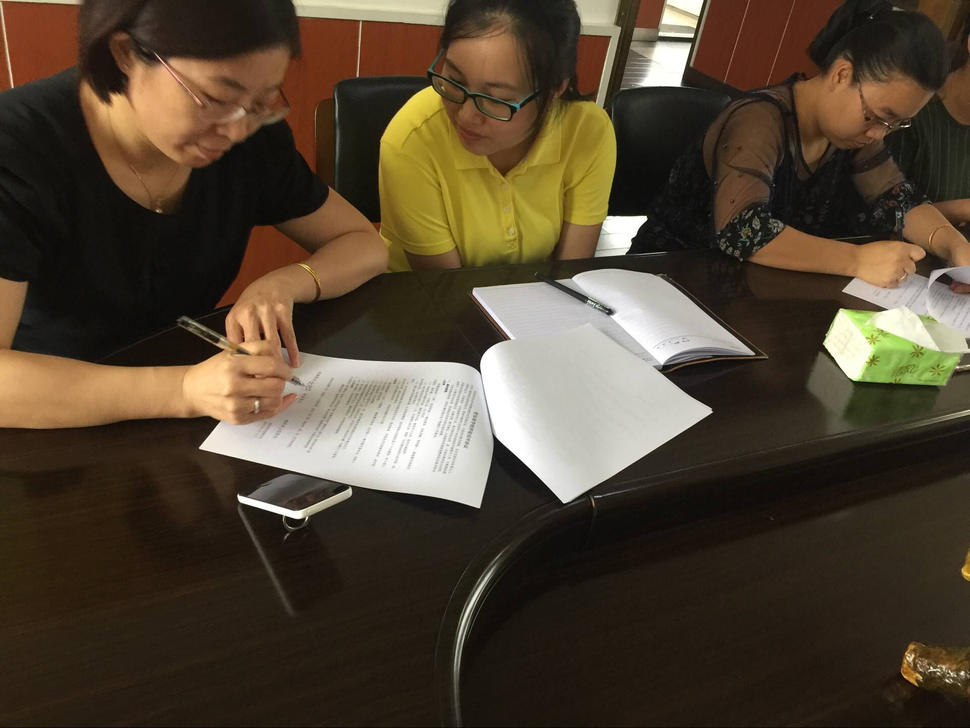 贺知章学校举行青年教师师徒结对仪式_湘湖网