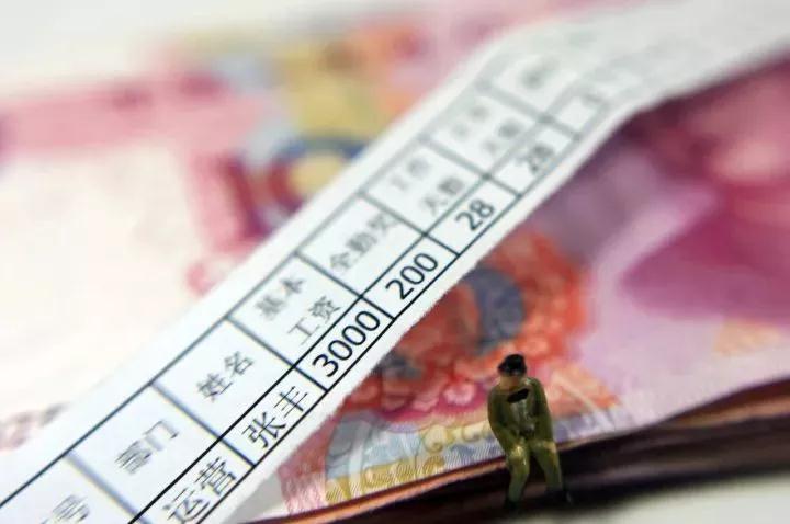 收入证明_住房收入医疗