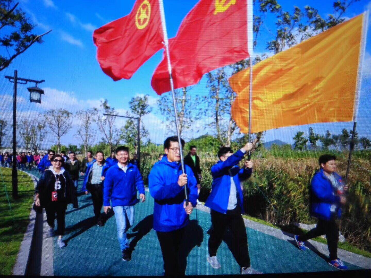 萧山市民中心_萧山广电中心职工收入(2)