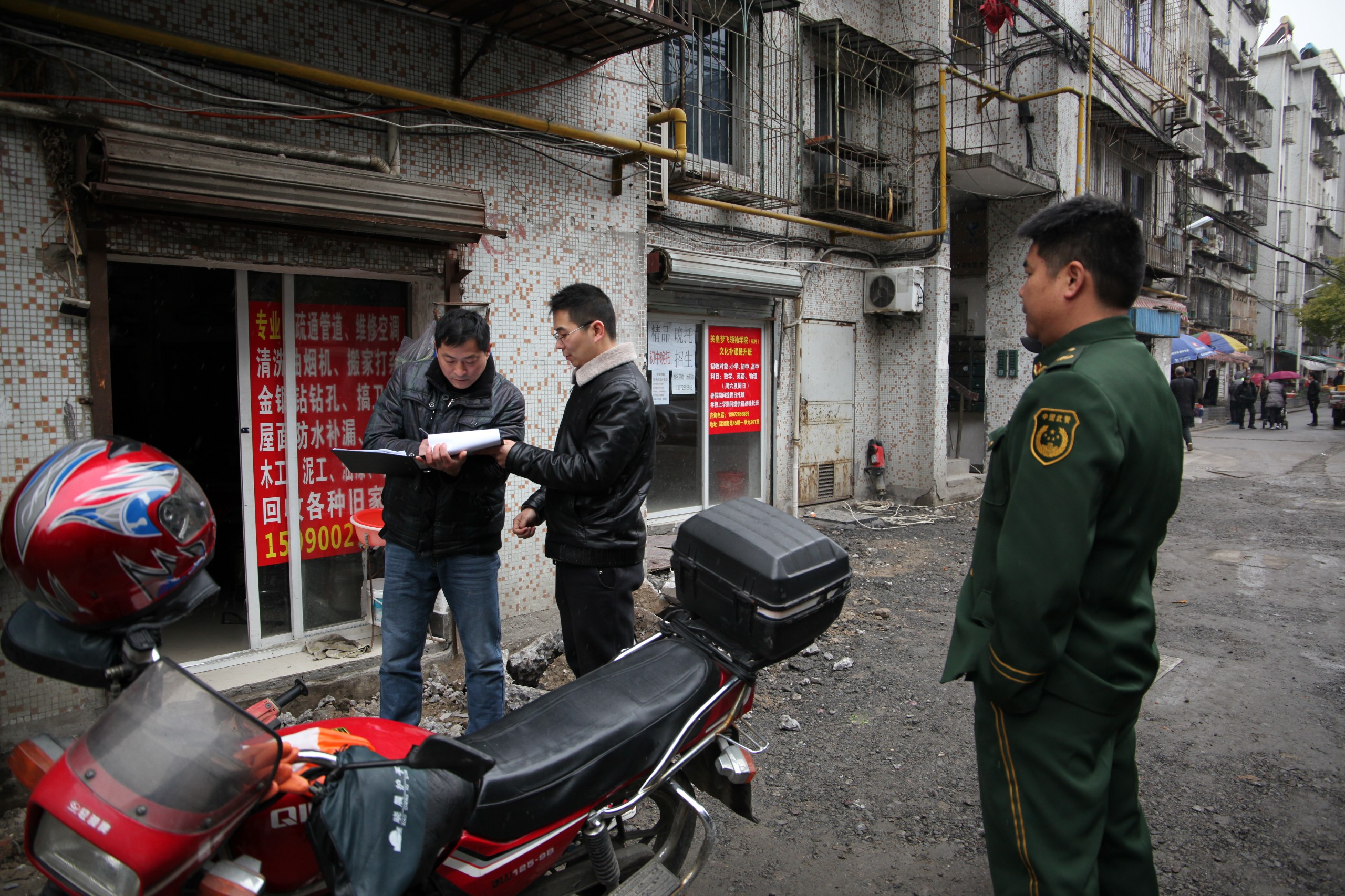 节前整治全面来袭,车库违规使用零容忍