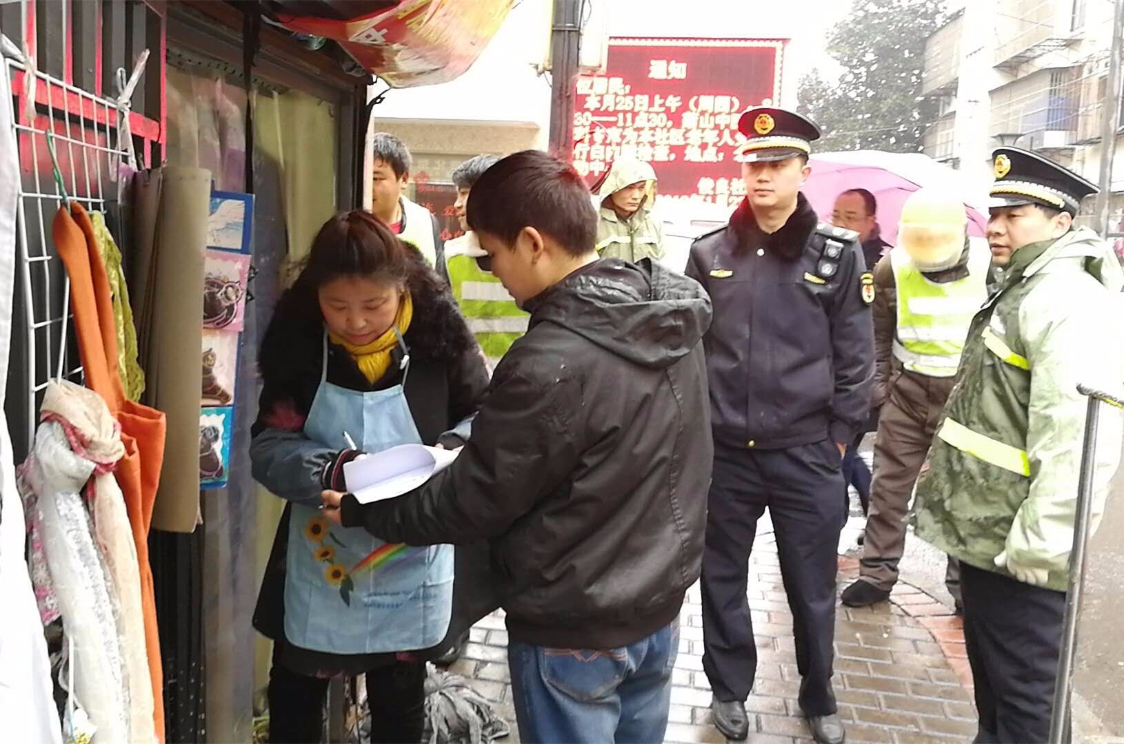 节前整治全面来袭,车库违规使用零容忍