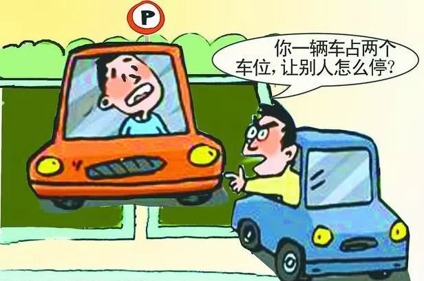 春节期间杭州这些地方停车免费!西湖景区小型