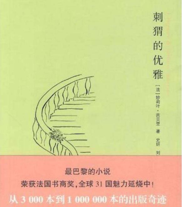 膜拜！浙江高考高分天团出炉！瑞安女生考718分还遗憾：英