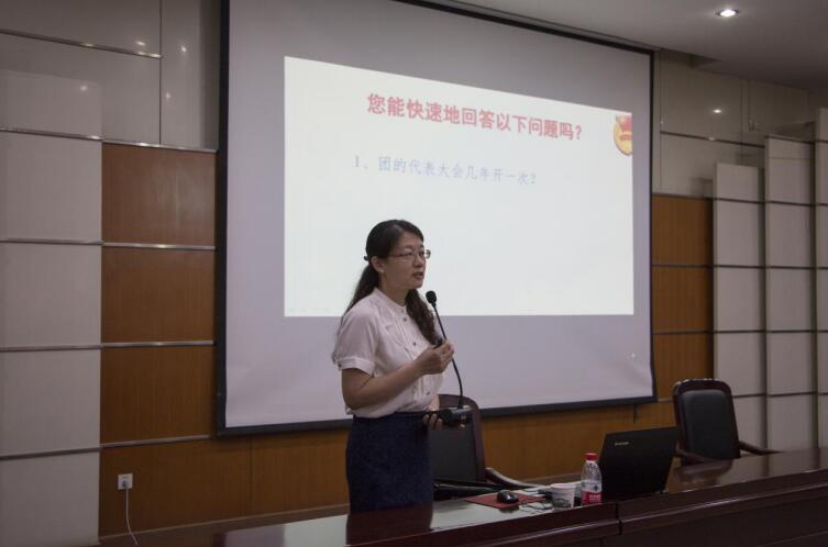 新塘街道团工委开展共青团十八精神学习会暨半