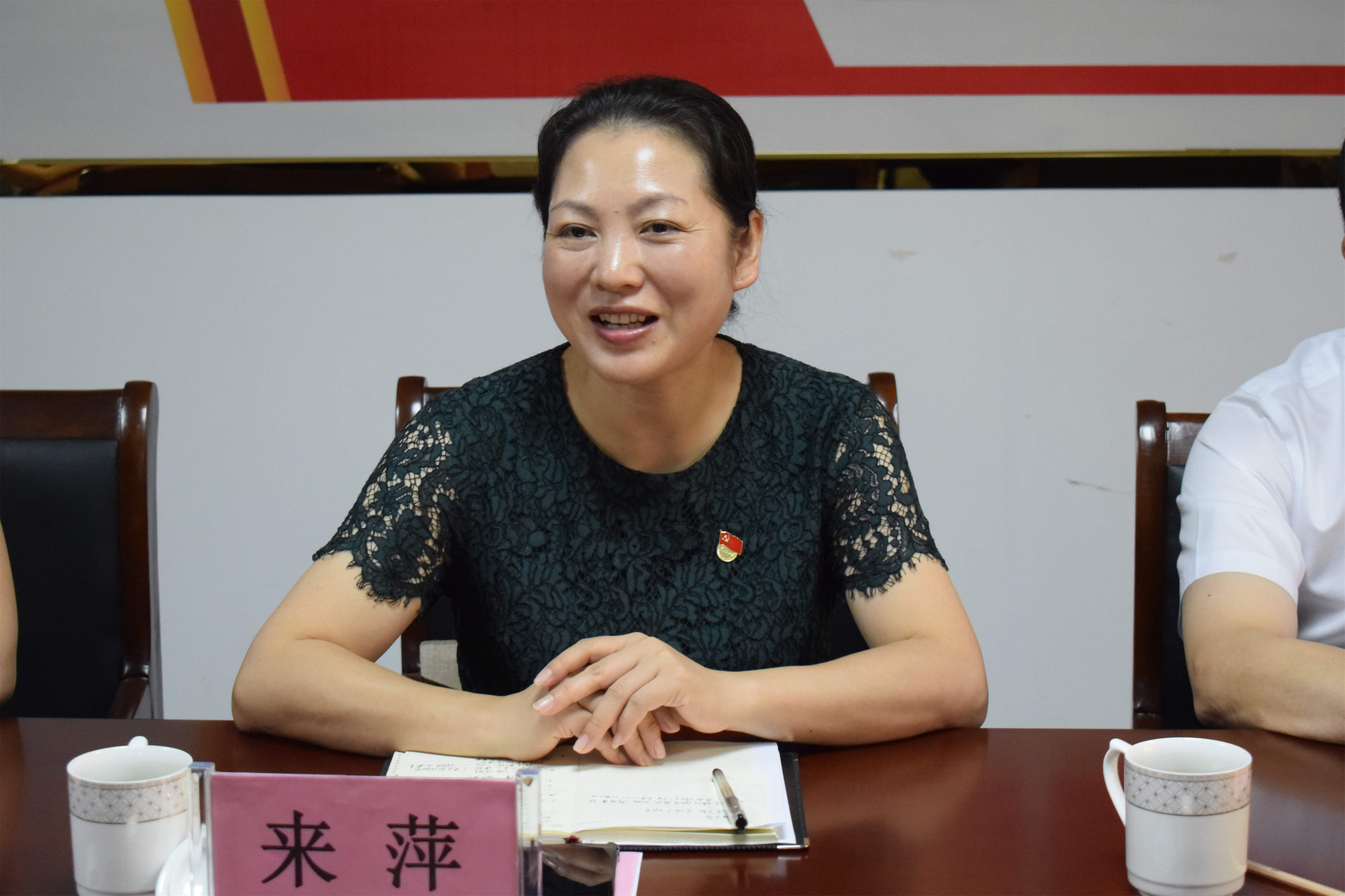 党工委组织委员来萍宣读《关于同意建立中共湘湖科创园支部委员会的