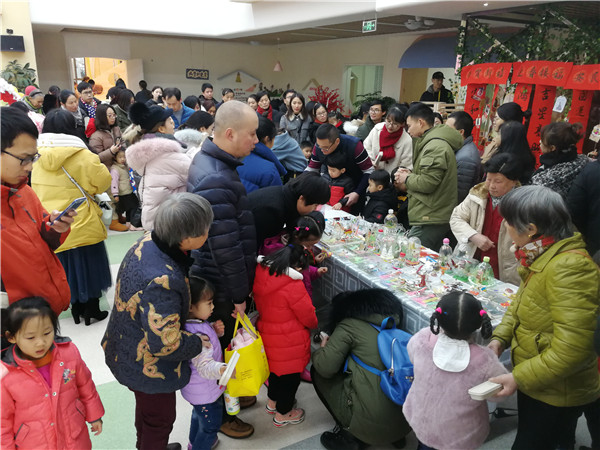 中国福 贺新年--江南星城社区活动进幼儿园