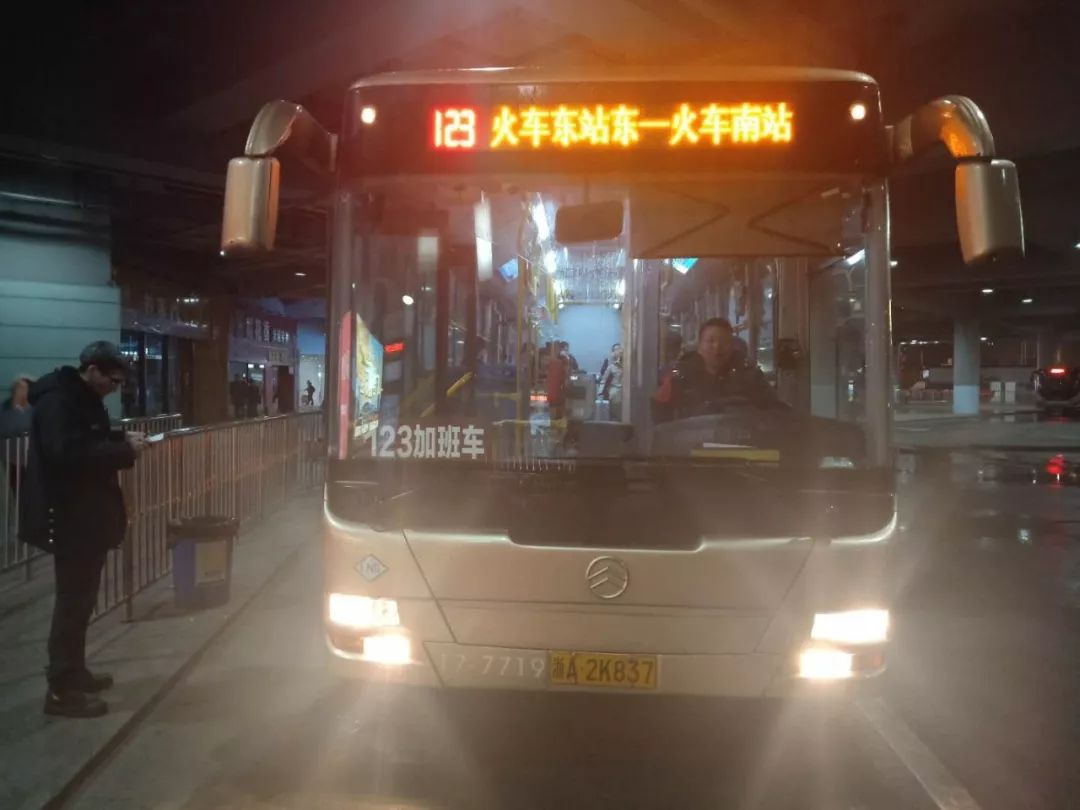 暖心!萧山公交近期推出春运巴士!送你返程,送你