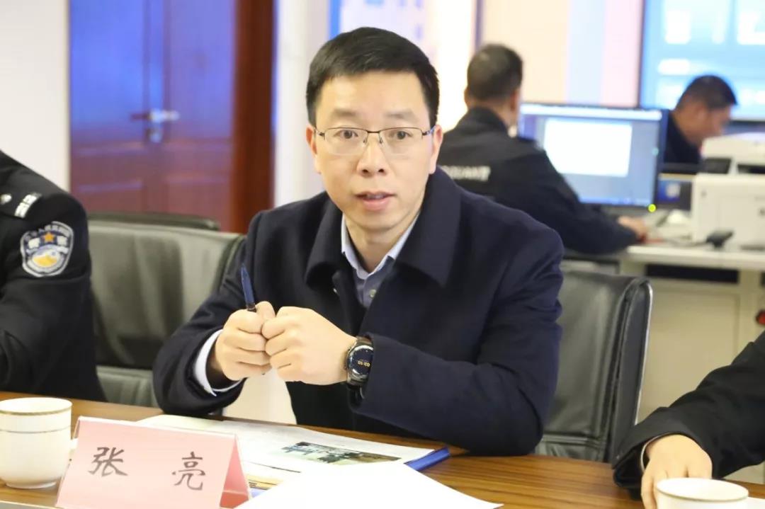 萧山区副区长,公安分局局长张亮调研"宁聚蓝"智慧治理