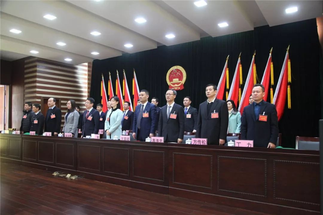 衙前镇第十六届人民代表大会第七次会议顺利召开