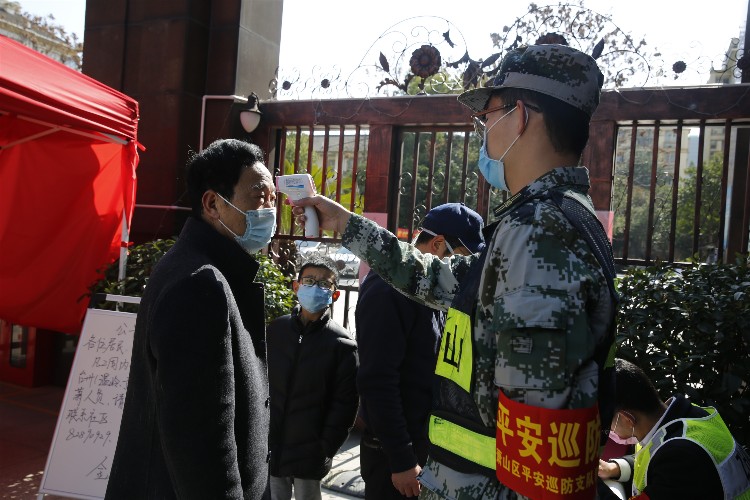 益农流动人口_人口流动(2)