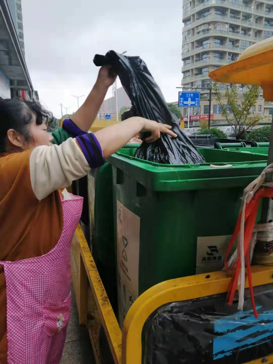 定时定点 上门收垃圾